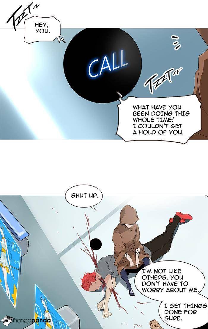 Tower of God Chapter 197 image 32